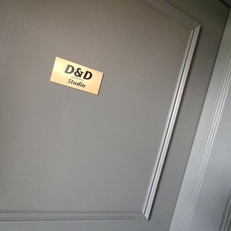 D&D Studio Apartamento Pírgos Exterior foto